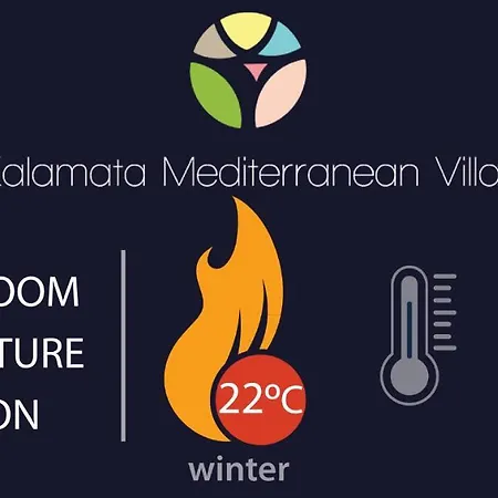 Vesta Retire - Mediterranean Apartament